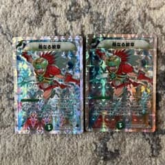 nyan様 リクエスト 2点 まとめ商品 - メルカリ
