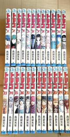 トリコ 1-25巻（23巻が抜けてます）のサムネイル