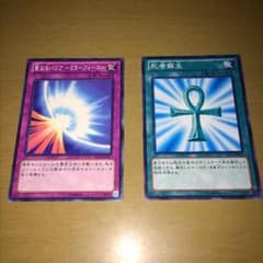 SuG様専用のサムネイル