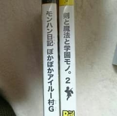 PSP 세트 단품 구입도 가능