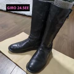 GIRO ロングブーツ ブラック24.5EEのサムネイル