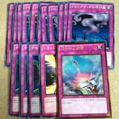 汎用カードのサムネイル