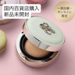 エスティローダー ラデュレ ダブルウェアセカンドスキンブラー