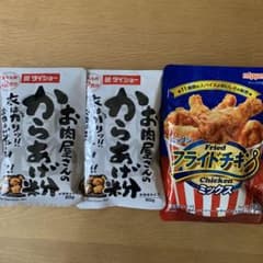 ダイショー お肉屋さんのからあげ粉 ニップン フライドチキンミックスのサムネイル