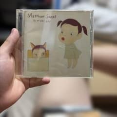Matthew Sweet キミがスキ・ライフ CDのサムネイル