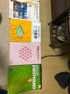 情報倫理のサムネイル