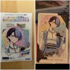 プロセカ 感謝祭 グリカ 青柳冬弥 箔押し プロセカ 感謝祭 オーロラ箔押し缶バッジ グリーティングカード 青柳冬