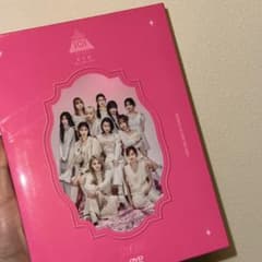 PRODUCE 101 JAPAN The Girls DVDのサムネイル