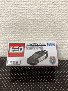 【トミカ博来場者限定】トミカのサムネイル