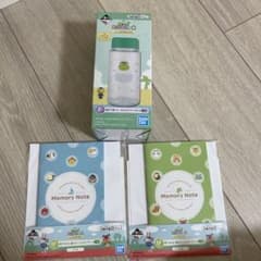 이치 반 쿠지 얽힌 도부츠의 숲 F상 클리어 병