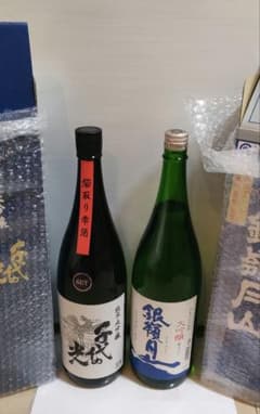 日本酒 千代の光 純米大吟醸 袋取り雫酒 / 銀嶺月山 1800ml/2本セット