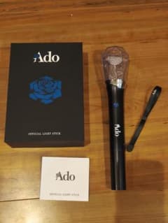 Ado ペンライト Hibanaのサムネイル