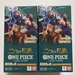 ワンピースカード 二つの伝説 未開封ボックス テープ付き - メルカリ