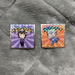 タッキーさん専用ページのサムネイル