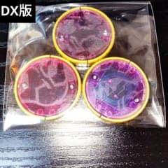 가면 라이더 오즈 DX 코어 메달 푸테라 트리케라 티라노 푸토 티라