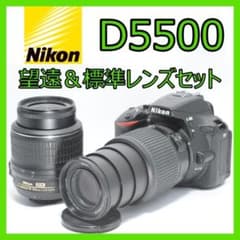 風景もお子様も綺麗に❗️Nikon D5500✨即使えてWi-Fiでスマホ転送