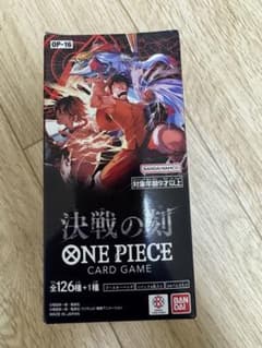ONE PIECEカードゲーム 決戦の刻 OP-16 テープ付き - メルカリ