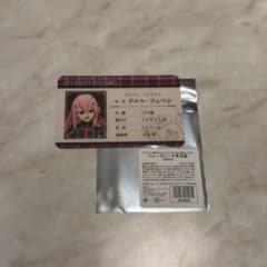終わりのセラフ カラオケの鉄人 学生証 クルル・ツェペシのサムネイル