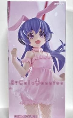 値下げ中】ひぐらしのなく頃に卒 BiCute Bunnies 羽入 フィギュア
