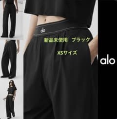 新品タグ付】alo yoga スーツアップトラウザーXSサイズ 黒 レギュラー