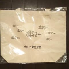 カイジⅩBOATRACE下関     トートバッグのサムネイル