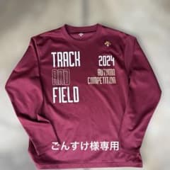 TRACK AND FIELD 2024 AUTUMN COMPETITION