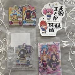 アイカツ　プリパラ　スミレ　ガチャ　まとめ売り