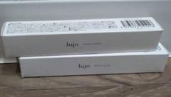 新品未使用　lujo ニードルセラム2本セットのサムネイル