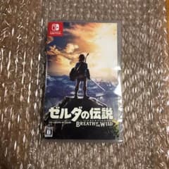 ゼルダの伝説 ブレス オブ ザ ワイルドのサムネイル