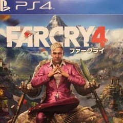 ファークライ4のサムネイル