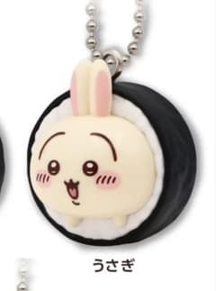 ちいかわ くら寿司 コラボ キーホルダー うさぎのサムネイル