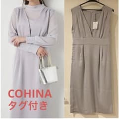 코히나 cohina 쟌스카 점퍼 스커트 short 짧은