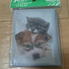 ガイヤチャンネル様専用　猫と犬　スリーブのサムネイル