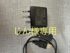Panasonic LUMIX DMC-TZ30 本体 バッテリー2個付 - メルカリ