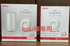 AirStation connect WRM-D2133HP/E1Sのサムネイル