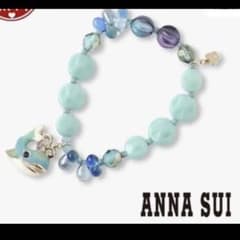 ANNA SUI ブレスレットのサムネイル