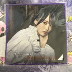 乃木坂46 賀喜遥香　ミニタオルのサムネイル