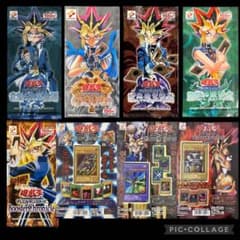遊戯王OCG 初期 booster版 フルコンプリート 引退品 遊戯王OCG 初期 booster版 フルコンプリート 引退品 - メルカリ