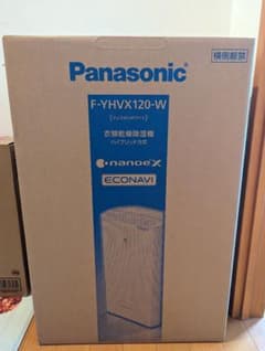 【SATØKENさん専用】Panasonic F-YHVX120-W 衣類乾燥機のサムネイル