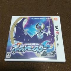 ポケモンムーン　カセットのサムネイル