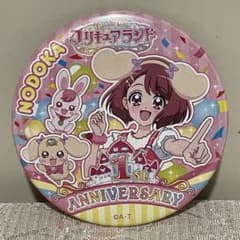 プリキュアランド限定 花寺のどか 缶バッジ キュアグレース ヒーリング
