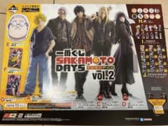 SAKAMOTO DAYS vol.2 이치 반 쿠지 컴플리트 라스트 원상