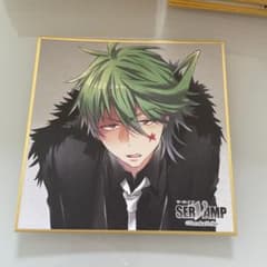SERVAMP 桜哉 色紙 - メルカリ