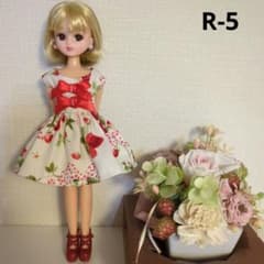 R-5 リカちゃん♡ ワンピース 服 ハンドメイドのサムネイル