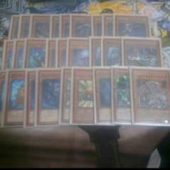 遊戯王 アンデット デッキのサムネイル