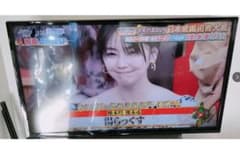 Hisense HJ32K3121 液晶テレビ 32インチとテレビスタンド - メルカリ