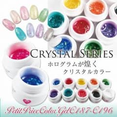 R05様専用のサムネイル