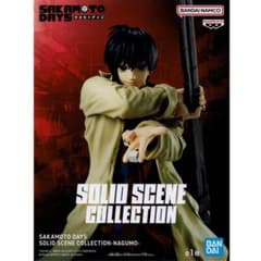 最安ショップ比較】 南雲 フィギュア サカモトデイズ SAKAMOTO DAYS