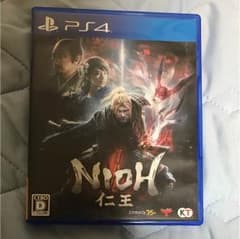 プーさん様専用仁王PS4カセットのサムネイル