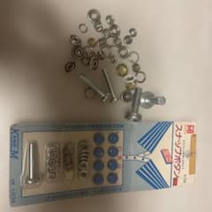 カネエム スナップボタン 8mm No.834 打具付その他 - 3